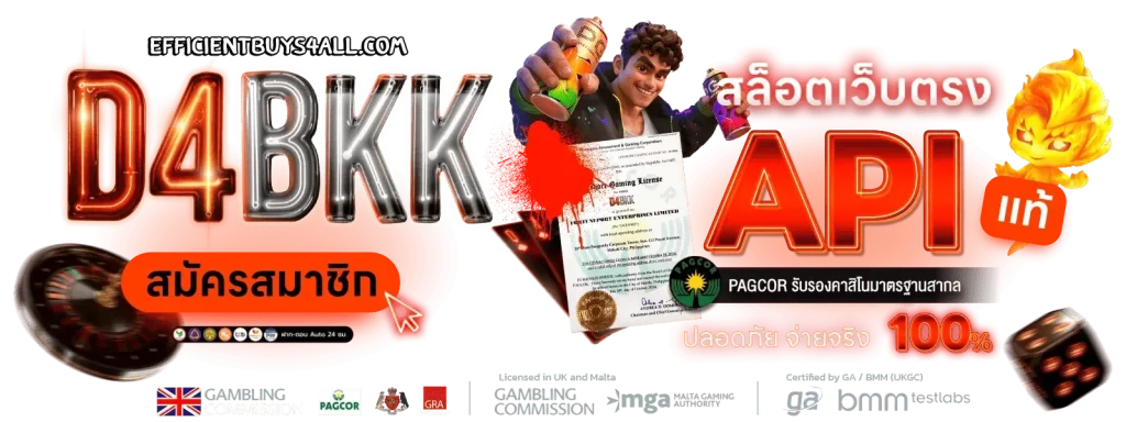 d4bkk
